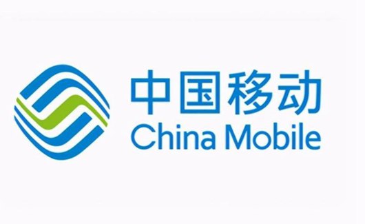 中国移动:做到诚信服务、营造和谐消费、保障精确消费 中国移动:做到诚信服务、营造和谐消费、保障精确消费