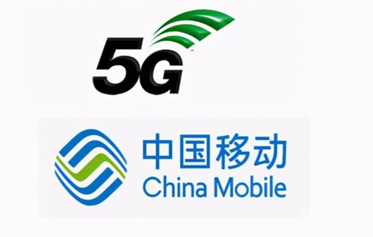 在不缺钱的情况下，中国移动为什么要发A股呢？