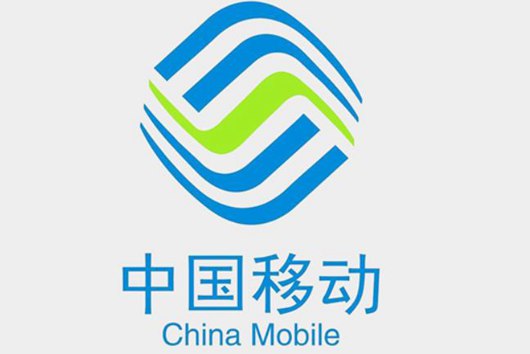 简单介绍一下中国移动